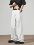 Белые джинсы, весенние повседневные брюки, штаны, в американском стиле, изысканный стиль, тренд сезона