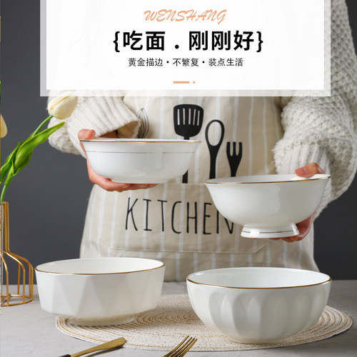 国涛骨瓷高级感面条碗