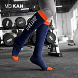 Дорожные спортивные высокие носки для спортзала, быстросохнущие дышащие амортизирующие высокие сапоги, для бега