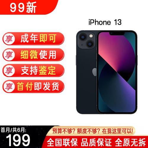 【原装正品-假一罚三】