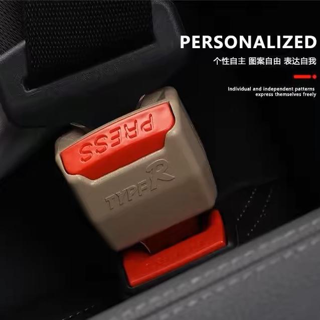 适用比亚迪宋LDM-i汽车内用品安全带卡口器抠头卡片保险带锁扣卡