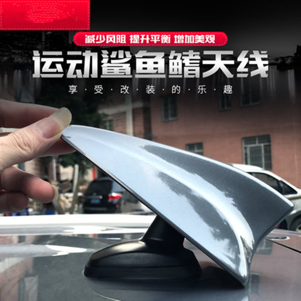 大众途观鲨鱼鳍改装车顶天线