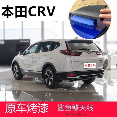 装饰贴罩配件车身贴改装炭纤纹