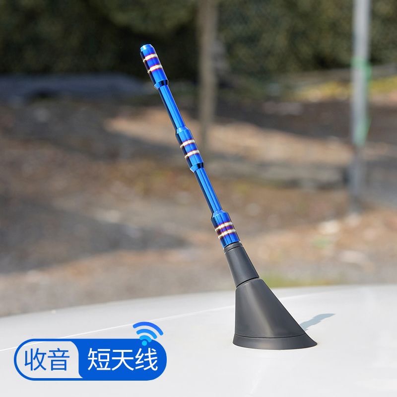 鲨鱼鳍汽车顶收音短天线杆配康隆