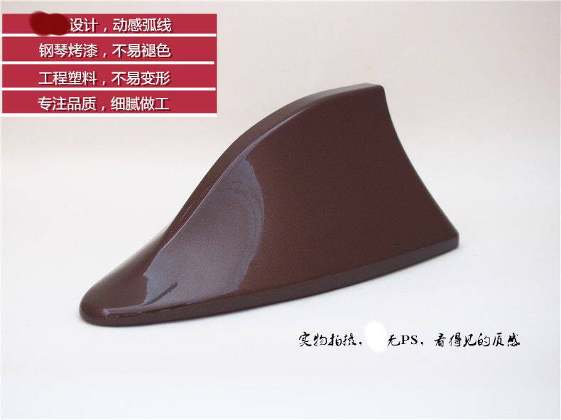 适用于本田UR-V银黛灰冠道鲨鱼鳍天线装饰 雅阁改装 车顶天线改装