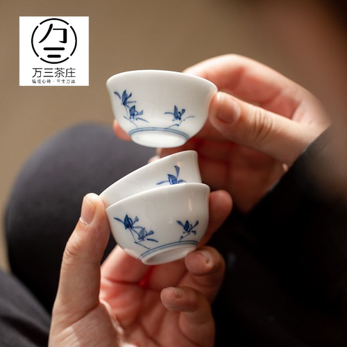 手绘蝴蝶兰花善古小茶杯釉下彩陶瓷家用小茶杯25ml中式品茗杯白瓷