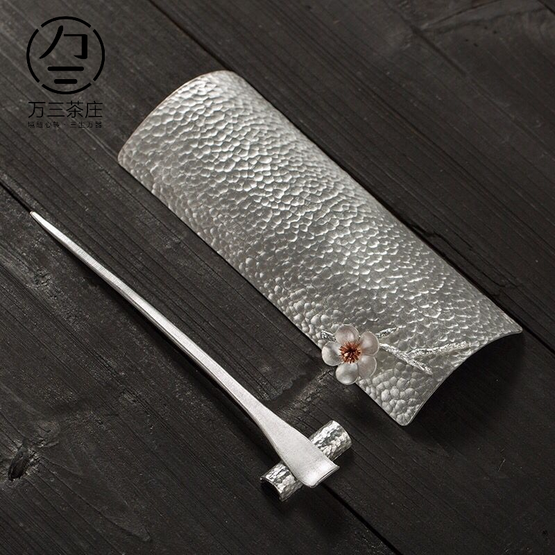 锡茶则手工锤目纹茶枕茶铲茶针茶道六君子套装配件