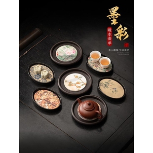 电木泡盘中茶水壶承干吸茶盘托盘国风功夫速干陶瓷茶具式 国潮新款