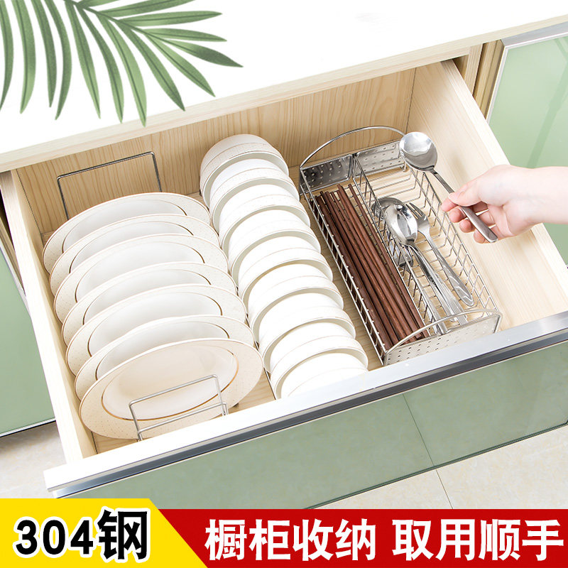 厨房台面单层抽屉碗碟沥水架