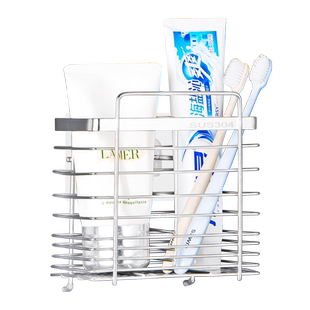 卫生间不锈钢牙刷置物架壁挂放牙膏梳子的架子化妆刷收纳筒牙刷架