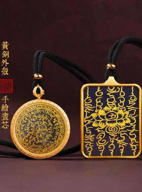 藏式手绘六字真言唐卡