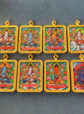 十二生肖守护神五路财神唐卡