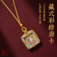 藏式 手绘描金唐卡吊坠黄铜镶钻佛牌项链文殊普贤绿度母生肖本命佛