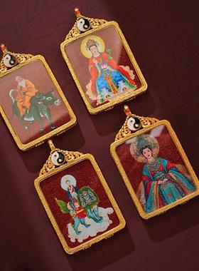 太上老君真武大帝太乙张天师