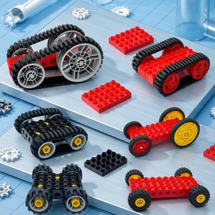 大颗粒齿轮车底座轮毂轮胎百变工程轱辘履带车轮盘积木玩具9656