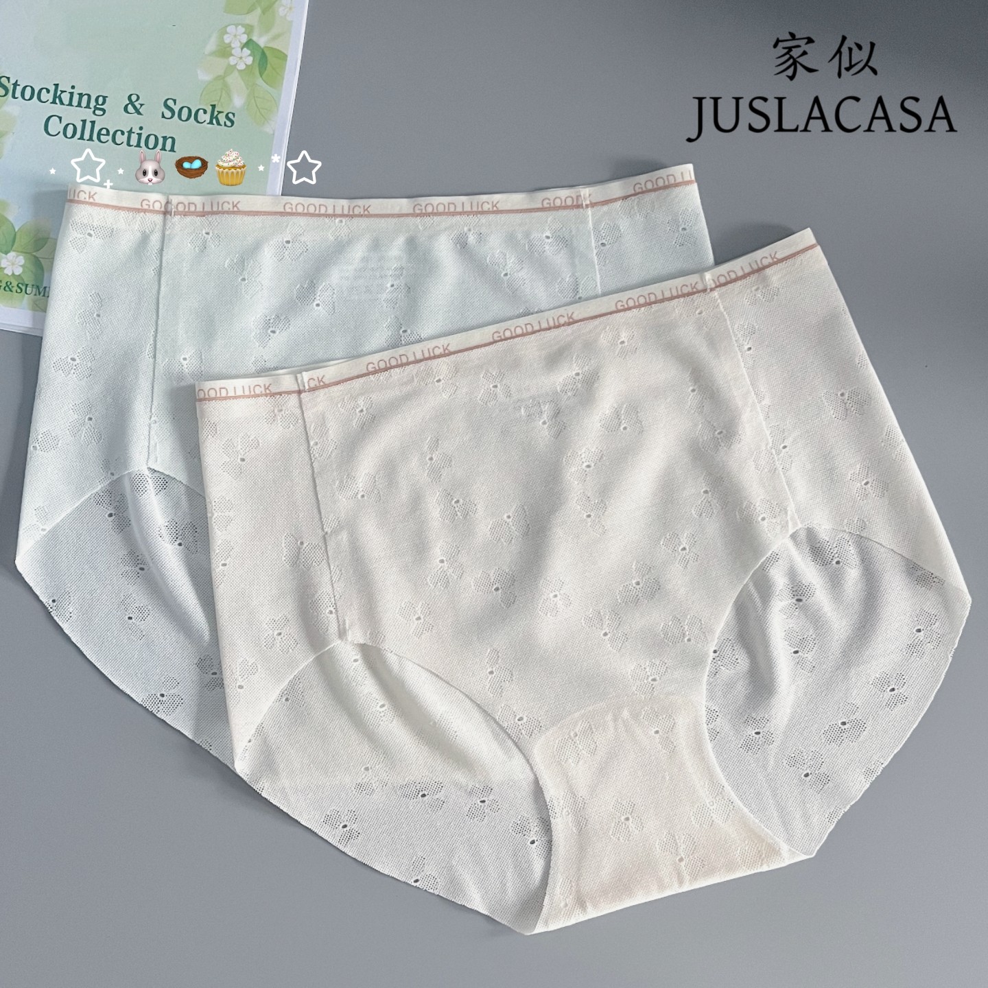 家似无尺码无痕内裤女士中腰隐形加长底裆高弹短裤夏季薄透四角裤,女士内衣/男士内衣/家居服,平角裤,淘宝优惠券,粉丝福利购,淘宝优惠卷
