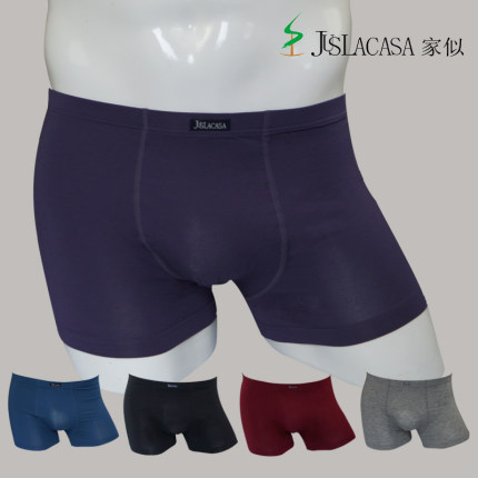 家似细腻莫代尔男士四角裤平角宽松青年男生短裤衩头全棉透气