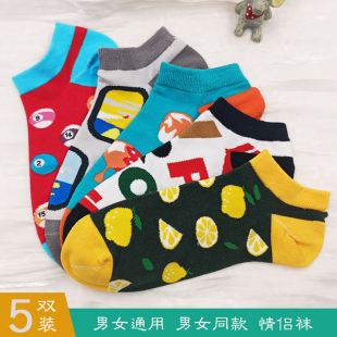 弗斯特尼FOSTELL男女袜夏ins糖果色情侣潮袜纯棉短袜春秋百搭五双