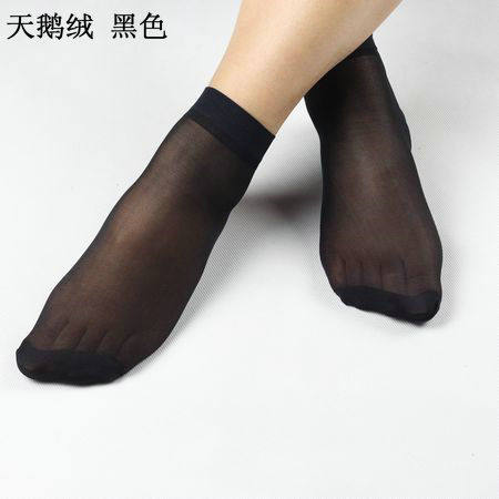Chaussettes - collants simple - Ref 768033 Image 4
