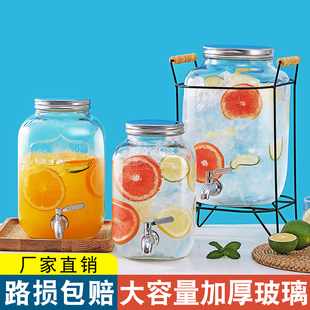 厂家直销大容量加厚玻璃泡酒瓶带盖密封家用储酒罐