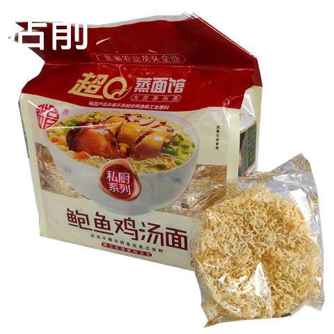 裕昌超Q蒸面馆 鲍鱼鸡汤面 精熬大骨面 长寿面早餐面麻辣烫面包邮,粮油调味/速食/干货/烘焙,冲泡方便面/拉面/面皮,淘宝优惠券,粉丝福利购,淘宝优惠卷