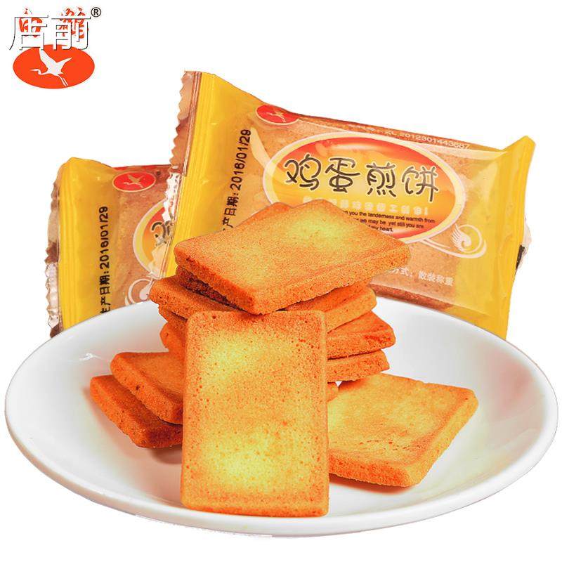 【1份包邮】白鹤铁板鸡蛋煎饼500g早餐面包饼乾芝麻炭烧休闲零食