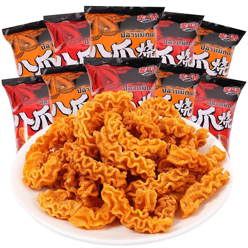 狗牙比萨卷大包混装口味解馋花椒锅巴零食香酥脆儿时怀旧休闲小吃,零食/坚果/特产,麻花,淘宝优惠券,粉丝福利购,淘宝优惠卷