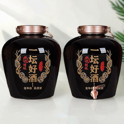 雕刻复古陶瓷酒坛子密封不渗漏