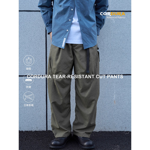 「CORDURA TECHNICAL PANTS防撕裂不规则设计长裤」CAMDRCE 25AW