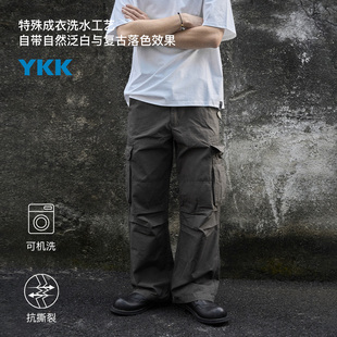 长裤 CAMDRCE 26SS复古M51改良高密防撕裂格子布宽松直筒水洗工装