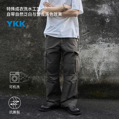 CAMDRCE 26SS复古M51改良高密防撕裂格子布宽松直筒水洗工装长裤