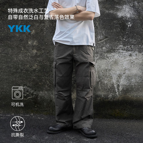 CAMDRCE 26SS复古M51改良高密防撕裂格子布宽松直筒水洗工装长裤