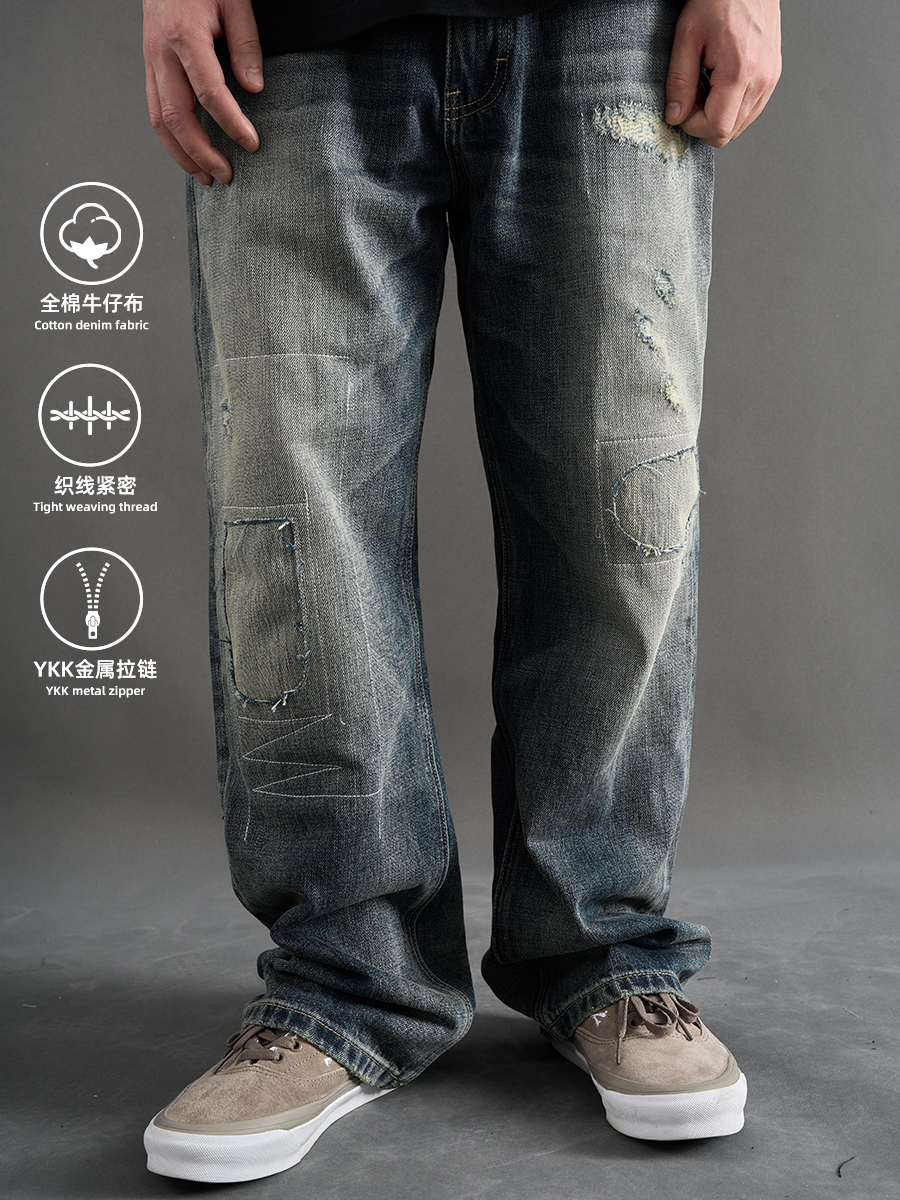 破坏补丁水洗手工猫须做旧直筒裤