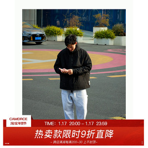 CAMDRCE  秋冬新款保暖3M新雪丽棉服外套抗风防水连帽休闲宽松