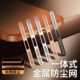 适用于苹果17promax防尘网16pro手机防尘网膜iPhone15 14Pro听筒防灰13 12充电口扬声器IP喇叭金属保护贴膜