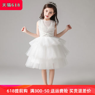 儿童礼服公主裙花童生日白色长袖女童蓬蓬纱小女孩高端走秀演出服