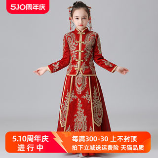 汉服女童红色中国风旗袍拜年服儿童过年衣服唐装秀禾服秋冬长袖