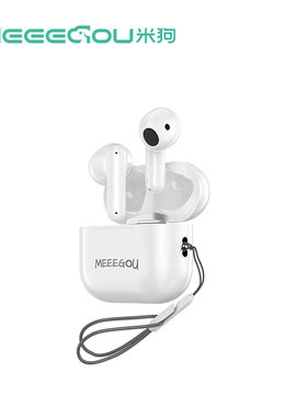 MEEEGOU/米狗蓝牙耳机