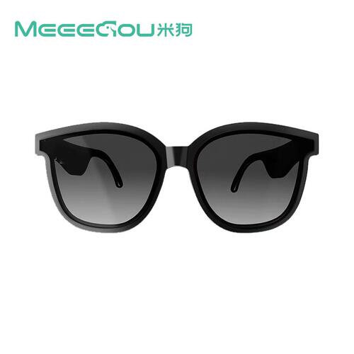 米狗(MEEE GOU) MTS03蓝牙智能眼镜语音导航听歌故事AI智能科技眼镜