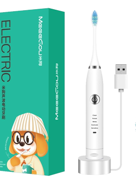MEEE GOU/米狗电动牙刷MX615