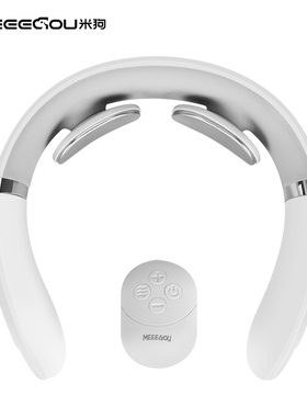 MEEE GOU/米狗MKG34颈部按摩仪
