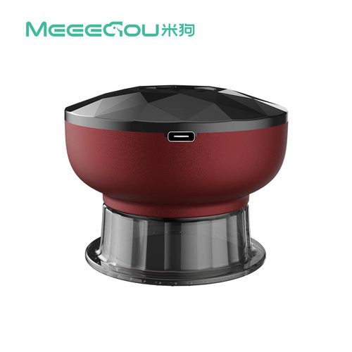 MEEE GOU/米狗MC60按摩刷筋络 疏通刷腿揉背部加热电动