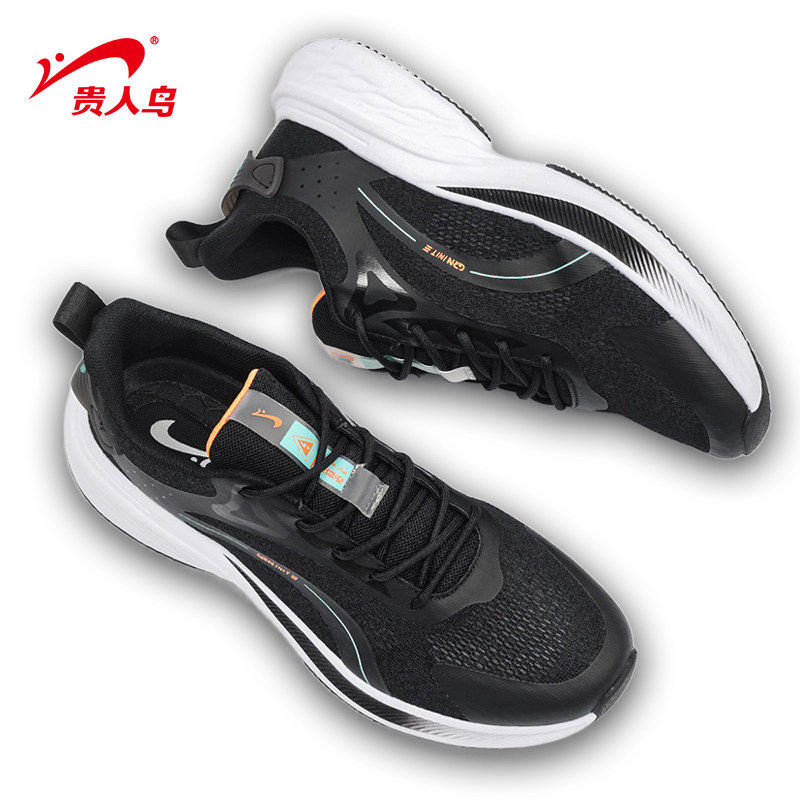 贵人鸟男鞋网面透气跑步鞋夏季2023新款运动鞋官方旗舰店官网正品