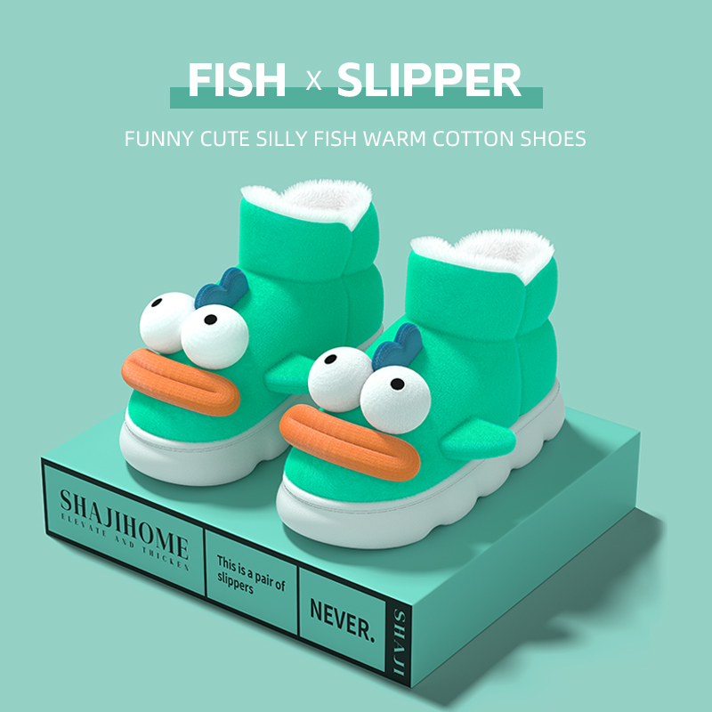 可爱卡通鱼包跟棉拖鞋女冬季厚底