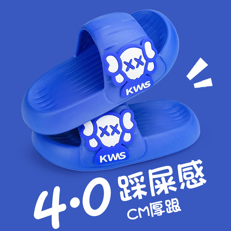 左福eva凉拖鞋情侣踩屎感