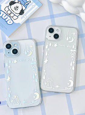 降雨几率原创适用苹果17promax15iPhone16手机壳简约ins放小卡星月华为mate70p80安卓全包透明软壳