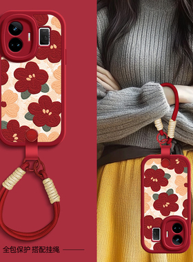 红色花瓣适用realme真我GT6手机壳realmeGTneo5保护套realmeGT5pro新款GTneo6SE/3/2秋冬新年挂绳11pro十+女