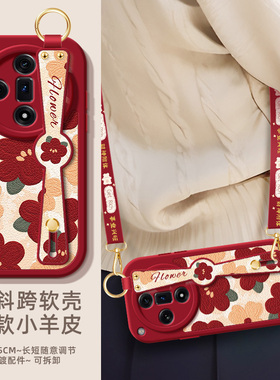 油画红花适用oppofindx6pro新款手机壳女款软硅胶findx7ultra小羊皮卡通可爱findx5斜挎腕带x3全包防摔夏天