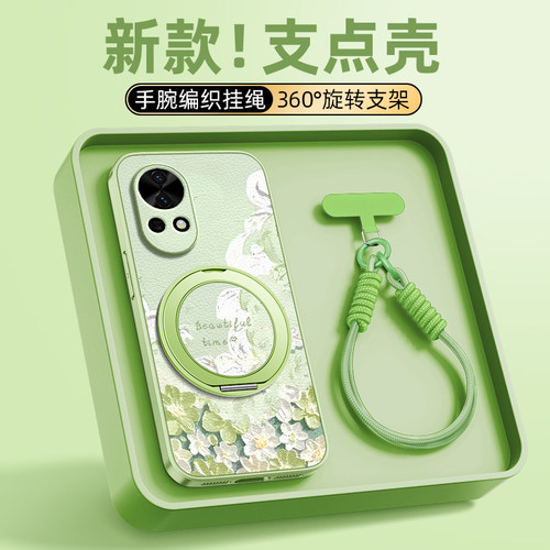 花海油画适用华为nova15pro手机壳nova14/13/12ultra/11/10/9se新款8挂绳磁吸支架女款卡通小羊皮防摔春夏款