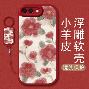 13与凤行6sp新款 玫瑰花适用苹果8plus手机壳14女款 iphone15pro保护套防摔ip12mini硅胶11爆款 xs软xr外壳7 max